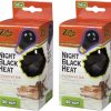 Reptiles & Amphibian Zilla | Zilla Night Black Heat Incandescent Bulb For Reptiles [Set Of 2] Watt: 50 Watts