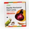 Reptiles & Amphibian ISTA | Ista Reptile Nocturnal Heat Lamp 100W, 110V